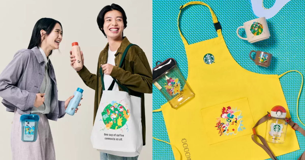 Starbucks Japan and Pokémon Launch Barista-Created Latte and Exclusive Merchandise Collection