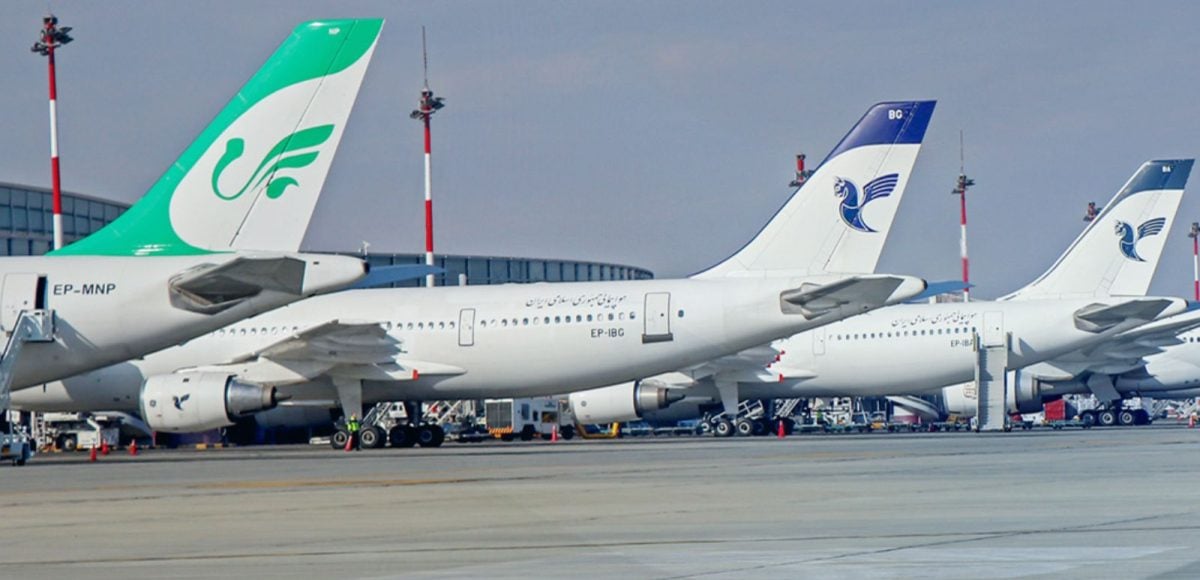 Iran Files Formal U.N. Complaint Over U.S. Restrictions On Airlines