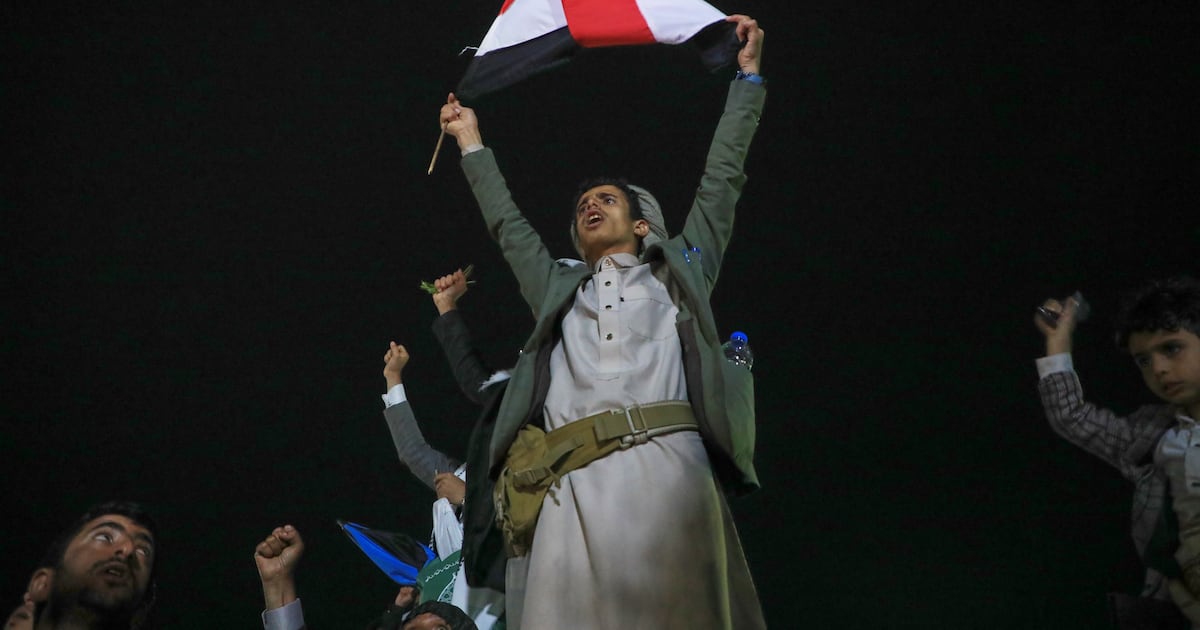 Perim Island Emerges As A Critical Flashpoint Amid Houthi Offensive Near Red Sea