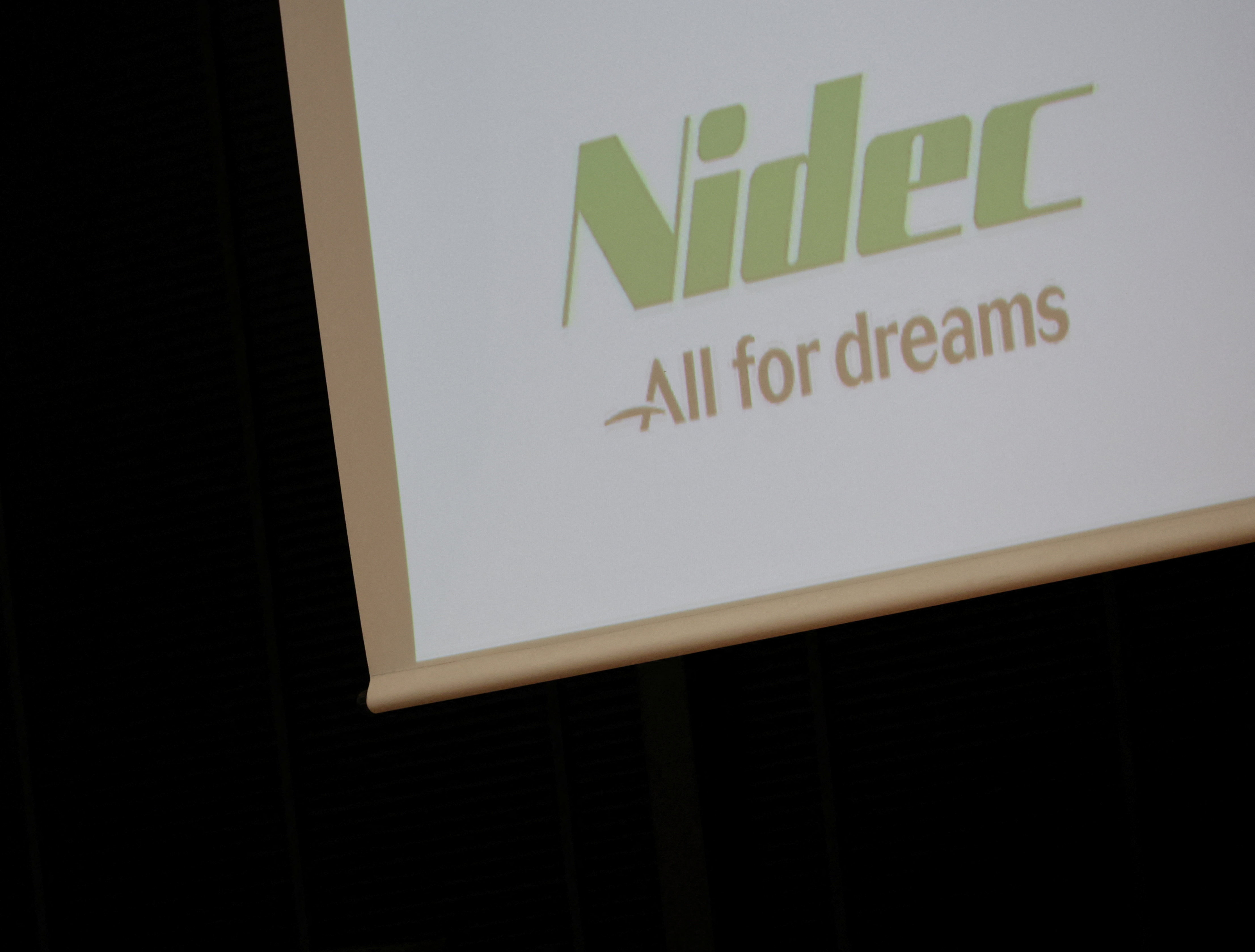 Nidec Discloses Investigation Report Detailing Quality Violations and Falsified Inspection Results