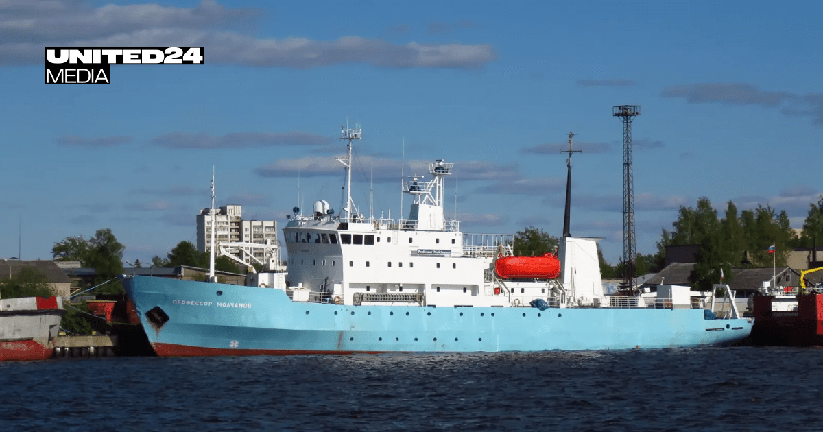 Norway seizes a Russian research vessel to enforce a multi-billion dollar arbitration award.