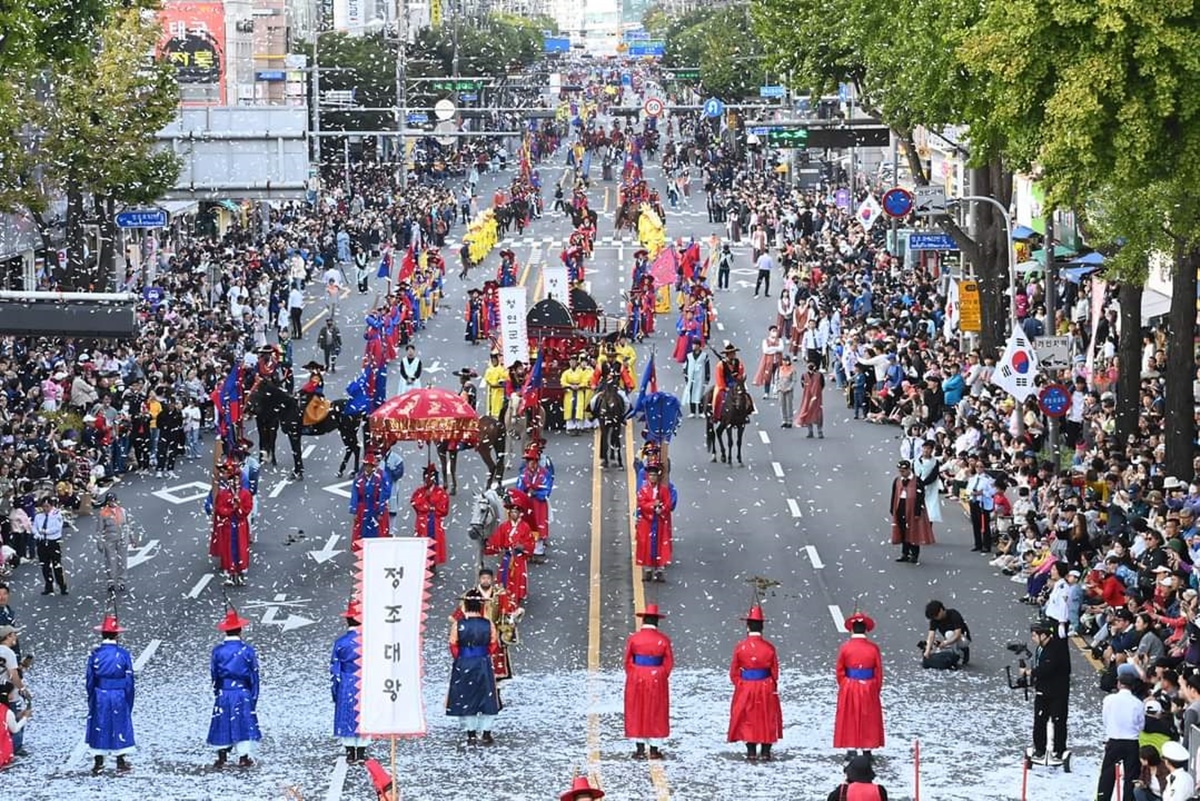 Hwaseong Culture Festival Draws 3,000 From 17 Countries