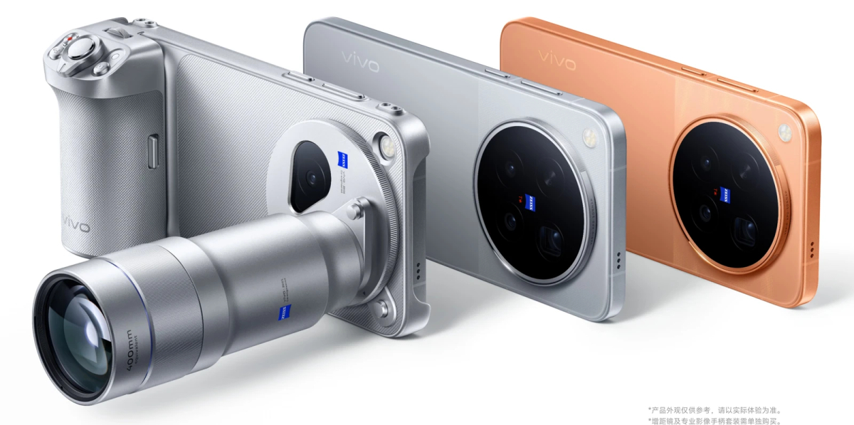 Vivo Plans X500 Series Launch Amid Price Leaks