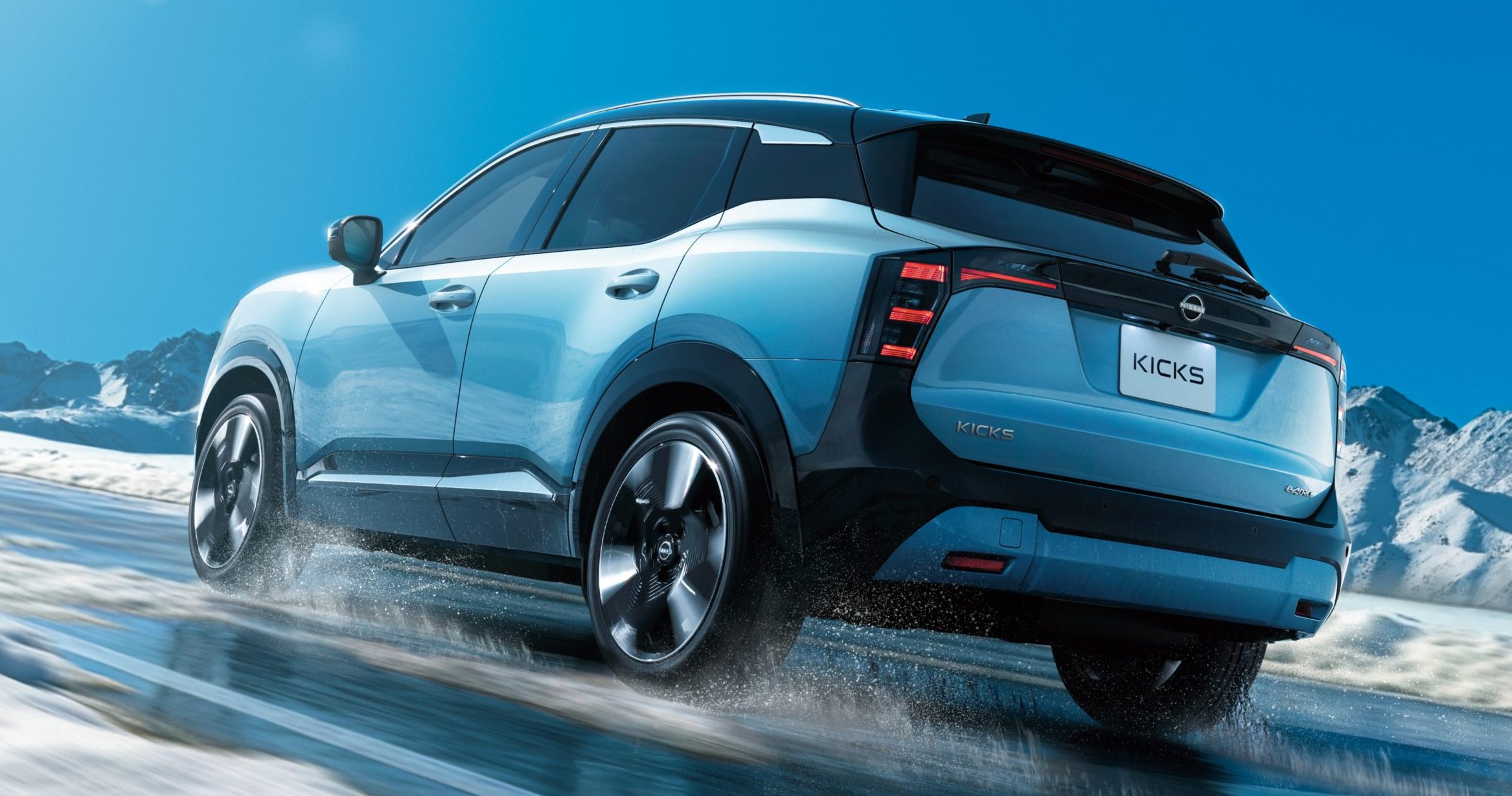 Nissan Invests £170 Million to Build Kicks Hybrid at UK Sunderland Plant