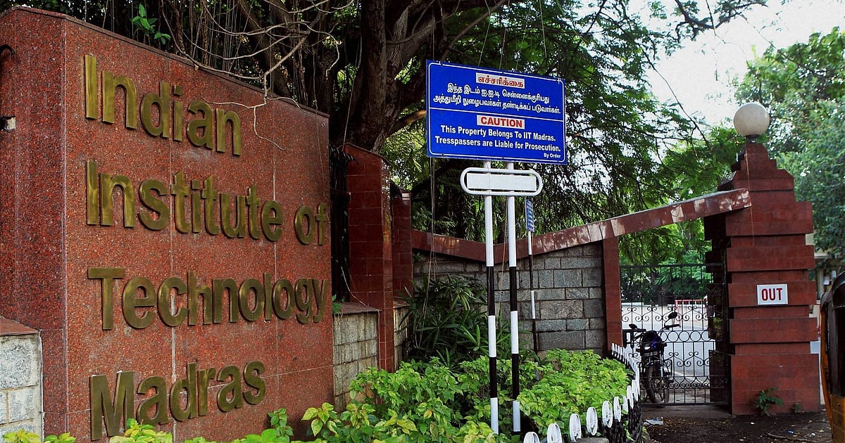IIT Madras Deep-Tech Fund raises ₹450 crore to support early-stage technology startups.