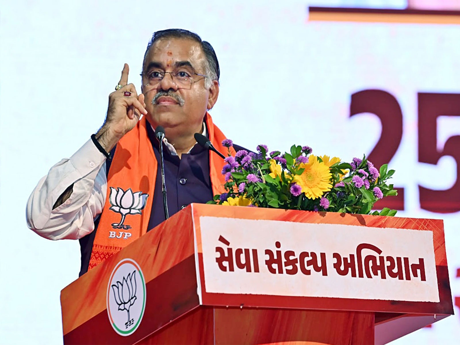 UP BJP Prepares Candidate Panels for Upcoming Rajya Sabha Elections
