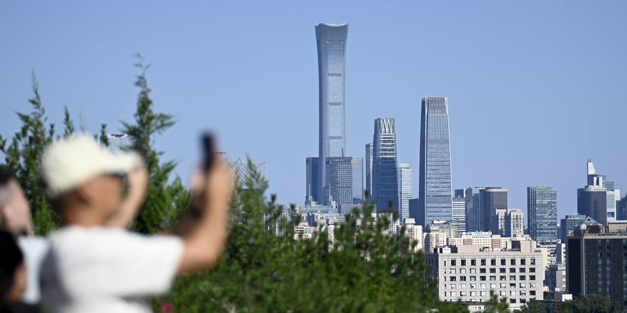 Beijing Injects Billions Into State Banks and Insurers to Boost Economy