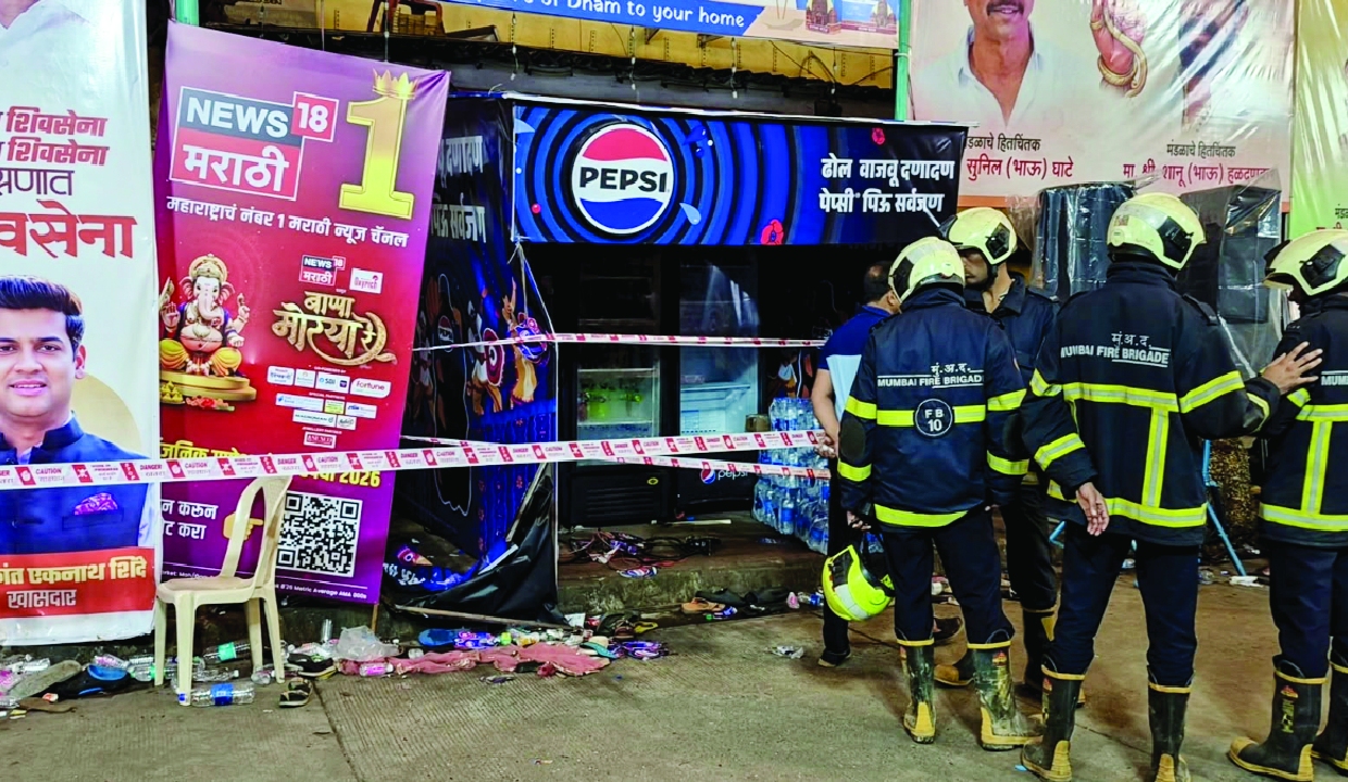 Ganesh Festivities: Separate Accidents Kill Four, Injure Four