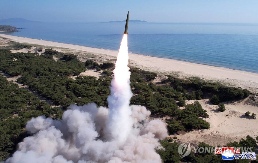 North Korea fires suspected ballistic missile toward the East Sea amid rising regional tensions.