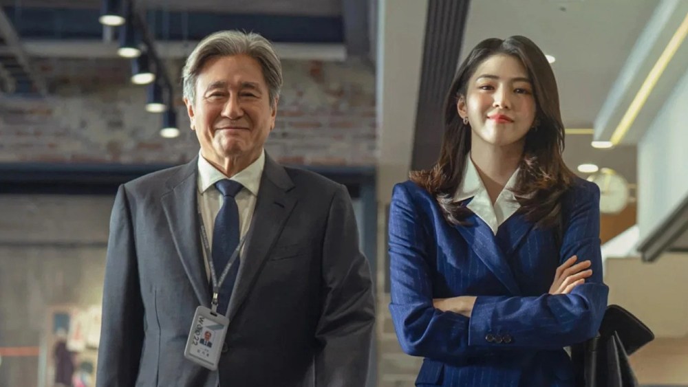 Korean 'Intern' Tops Box Office, Ends 'Odyssey' Run