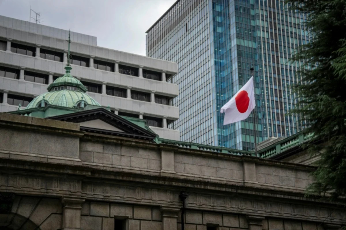 Bank of Japan Expected to Raise Rates to 1.25 Percent Amid Economic Recovery