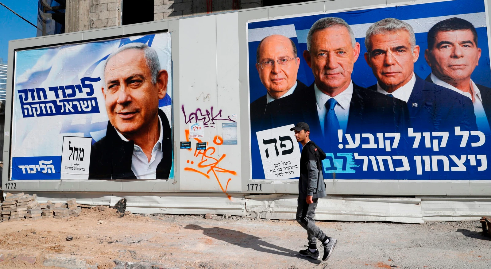 Israel's Election Committee Bars Lawmaker Ofer Cassif From Parliamentary Elections