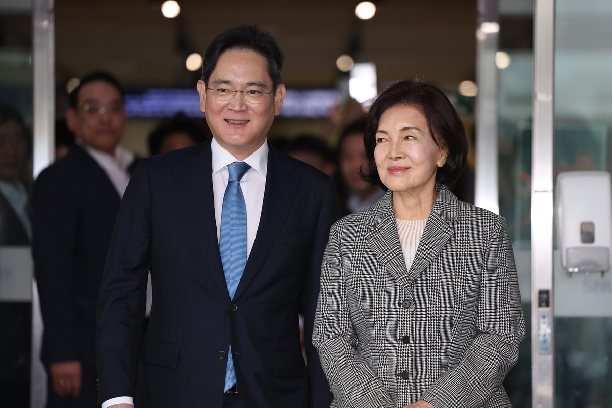 Samsung Chief Executive Lee Jae-yong Plans $1.45 Billion Share Purchase From Mother