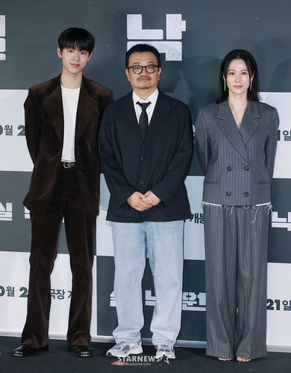 Yeon Sang-ho’s ‘Paradise Lost’ Set for February 21