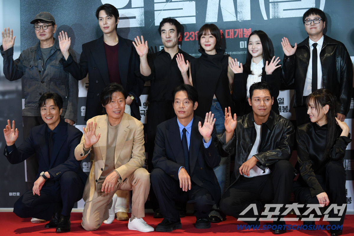 South Korean Hit Film Sparks Historical Accuracy Debate Over 1974 Assassination