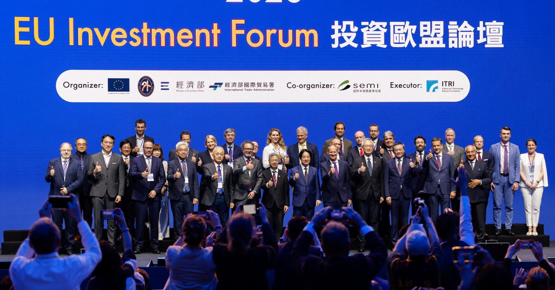 Taiwan Uses Semiconductor Diplomacy to Navigate Global Pressure and Share AI Wealth