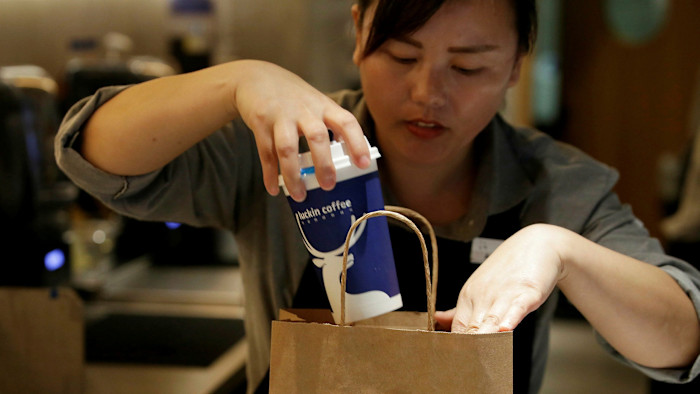 Abu Dhabi's Mubadala makes a $1 billion strategic investment in Luckin Coffee.
