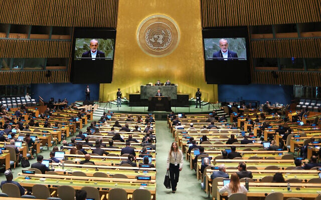 U.S. Approves Core Iranian Delegation for U.N. Assembly