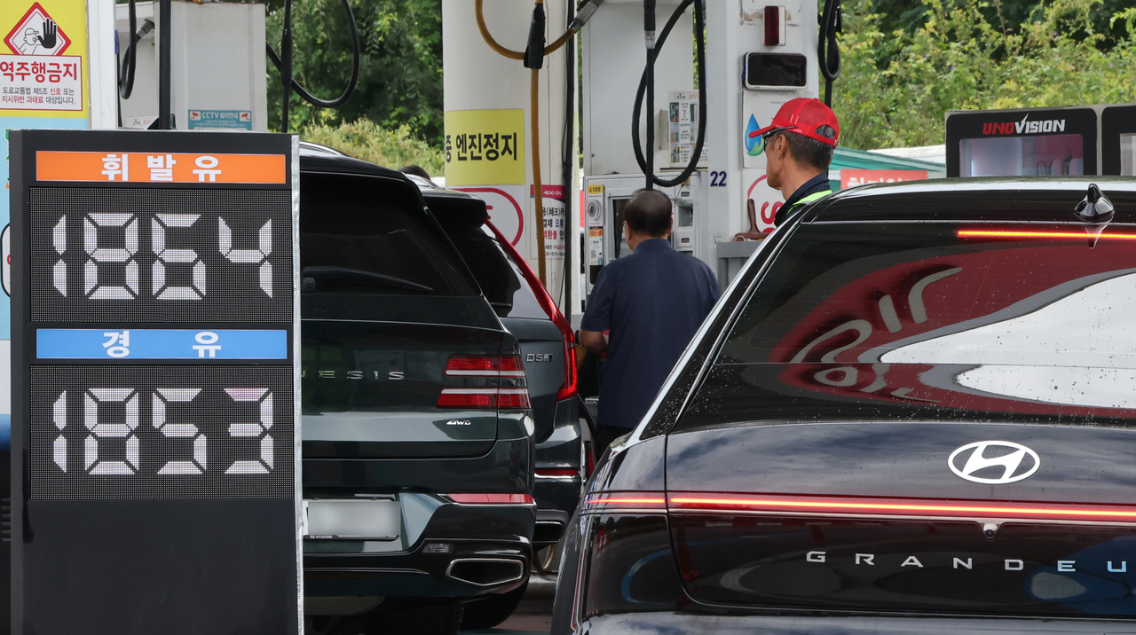 South Korea extends fuel tax cuts through November to combat oil price volatility.