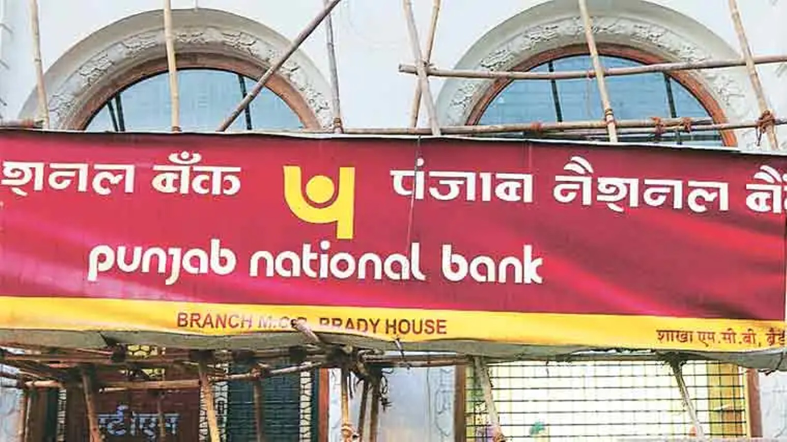 CBI Arrests Key Nirav Modi Aide Sandeep Mistry Over PNB Fraud