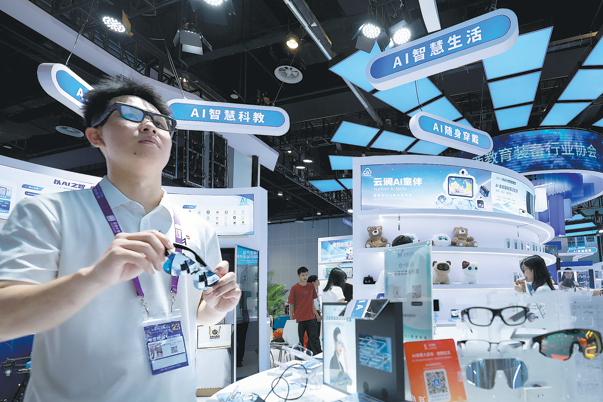 Artificial Intelligence Shapes US Political Landscape Amid Growing Environmental and Academic Focus