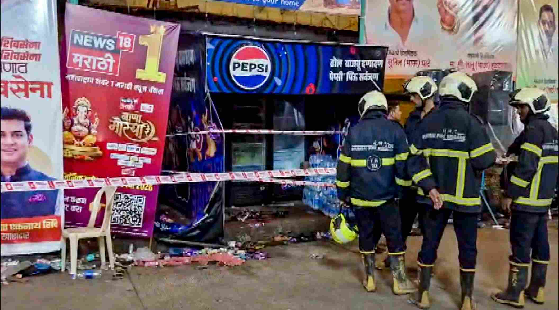 Four Killed in India Festival Electrocutions