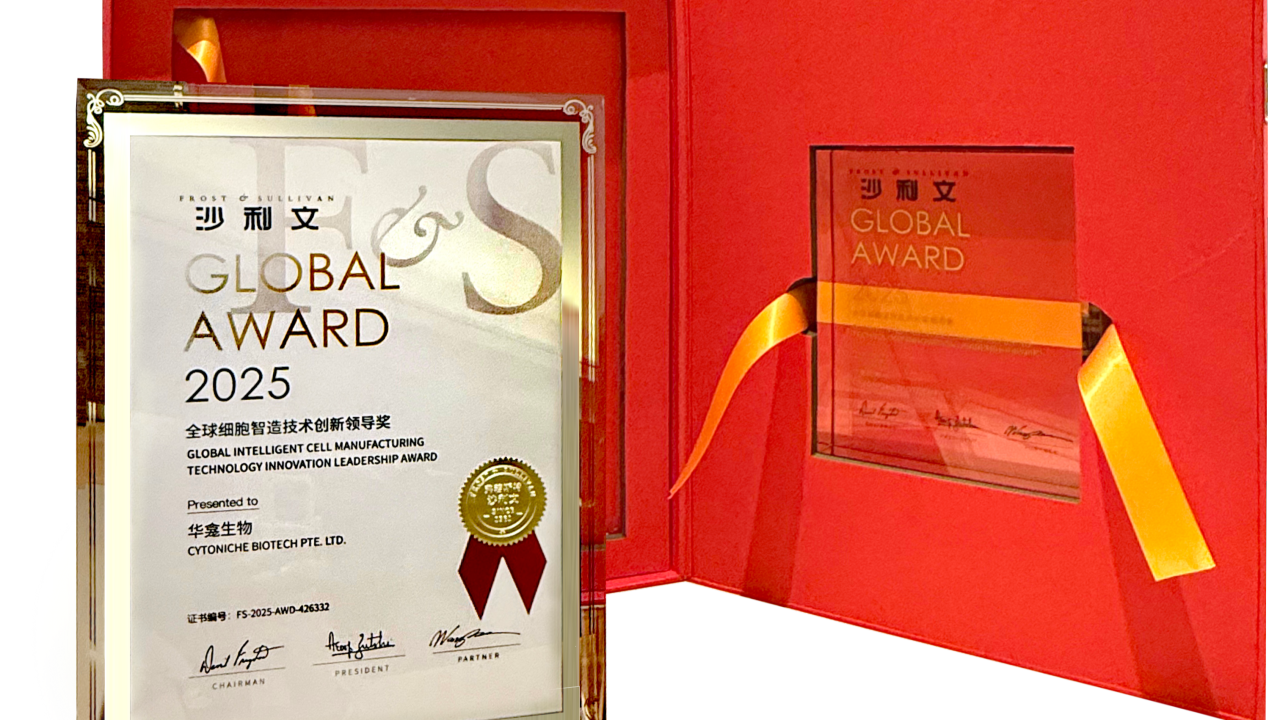 Shenzhen CellBri Bio-Innovation Technology Receives Frost & Sullivan Global Leadership Award