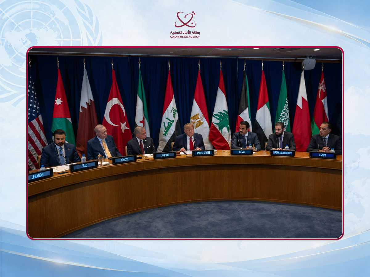 Gulf Nations Advance Regional Diplomacy and Economic Integration at United Nations General Assembly