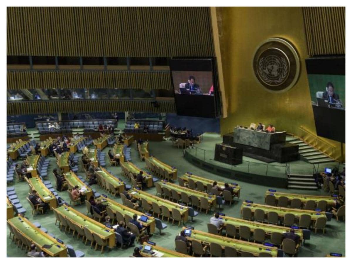 World Leaders Gather for 81st U.N. Assembly