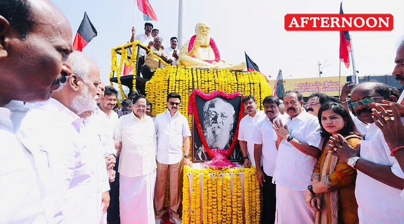 Tamil Nadu Observes Social Justice Day on Periyar's 147th Birth Anniversary