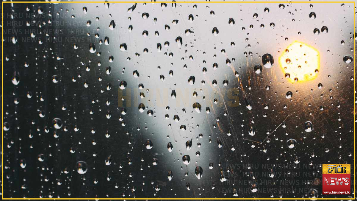 Sri Lanka Meteorology Department Forecasts Showers And Strong Winds Across Multiple Provinces