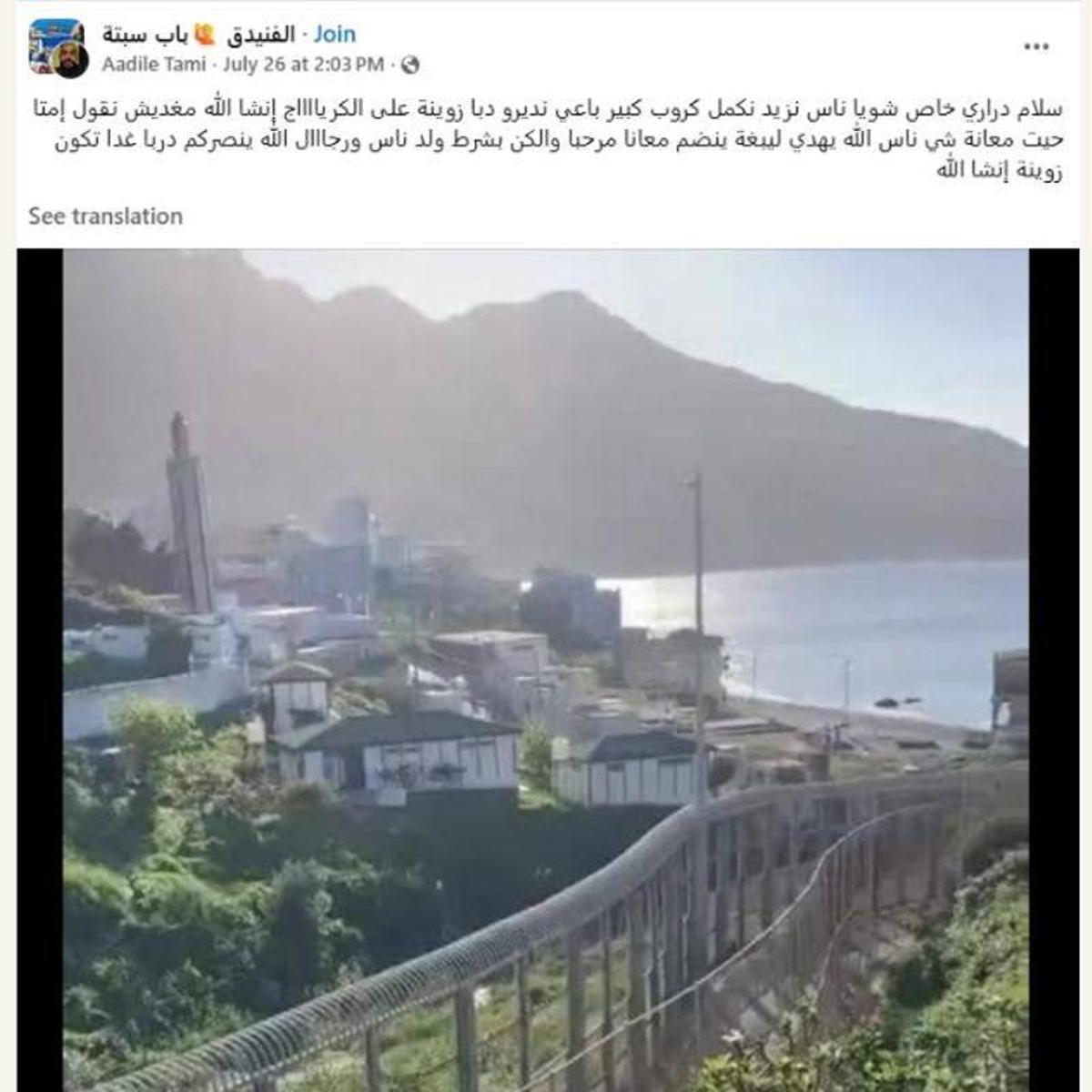 Alicante company Golden Owl gains reputation analyzing migration crises through social media