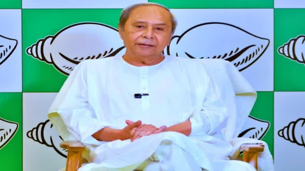 Odisha Opposition Leader Patnaik Demands Special Session to Repeal Mineral Tax Amendment