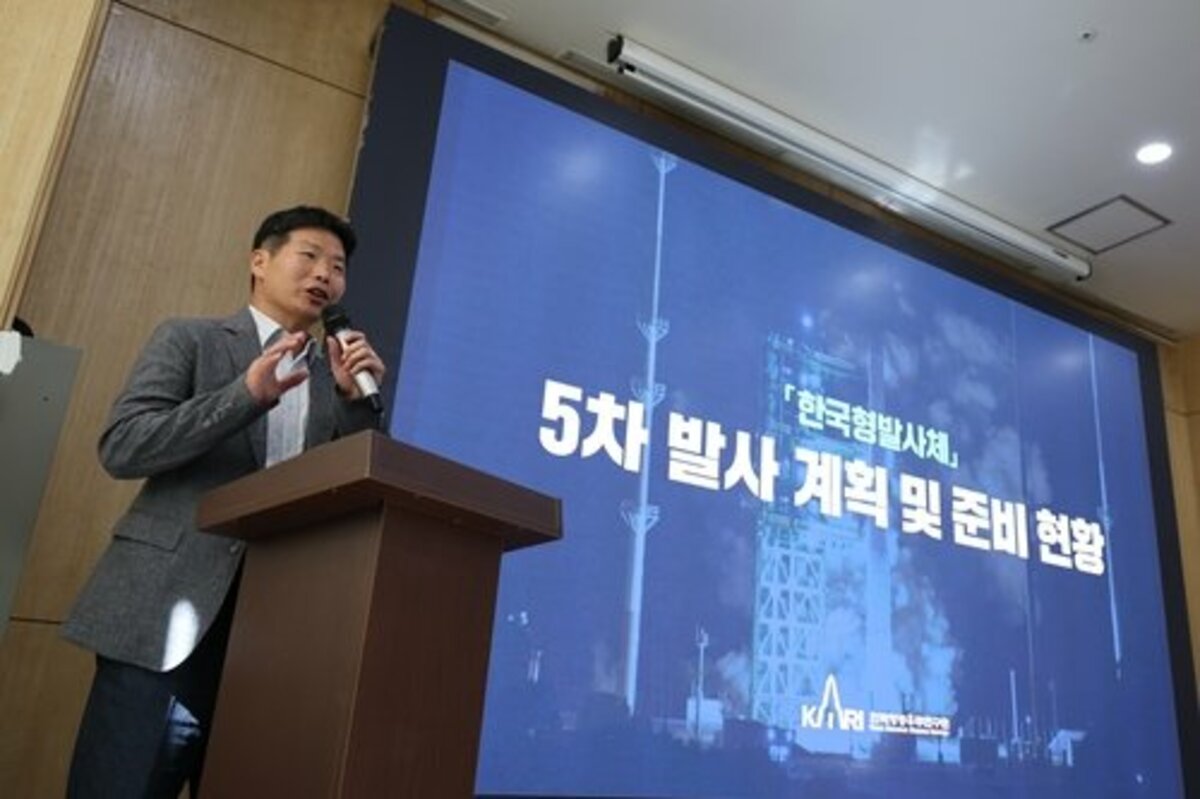 South Korea prepares to launch a record 15 satellites aboard the Nuri rocket.