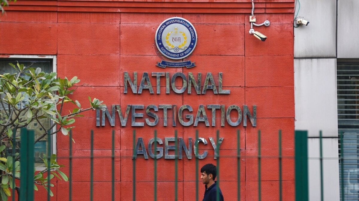 National Investigation Agency raids sixteen locations across three states in terror probe