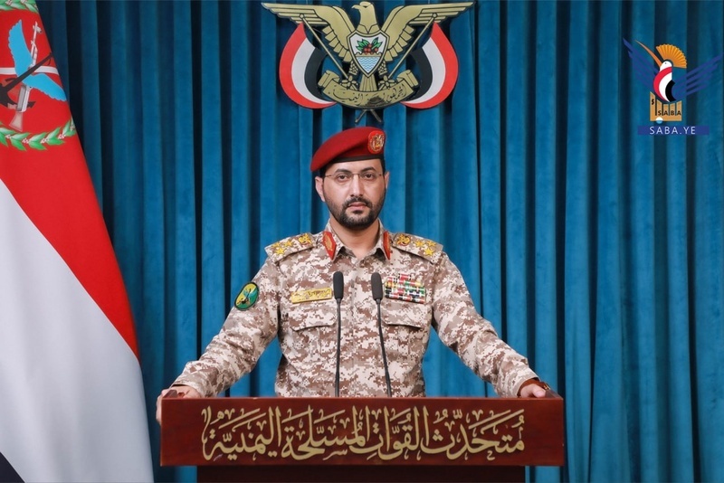 Yemeni Houthi Forces Claim Downing of Multiple Saudi-Operated Reconnaissance Drones
