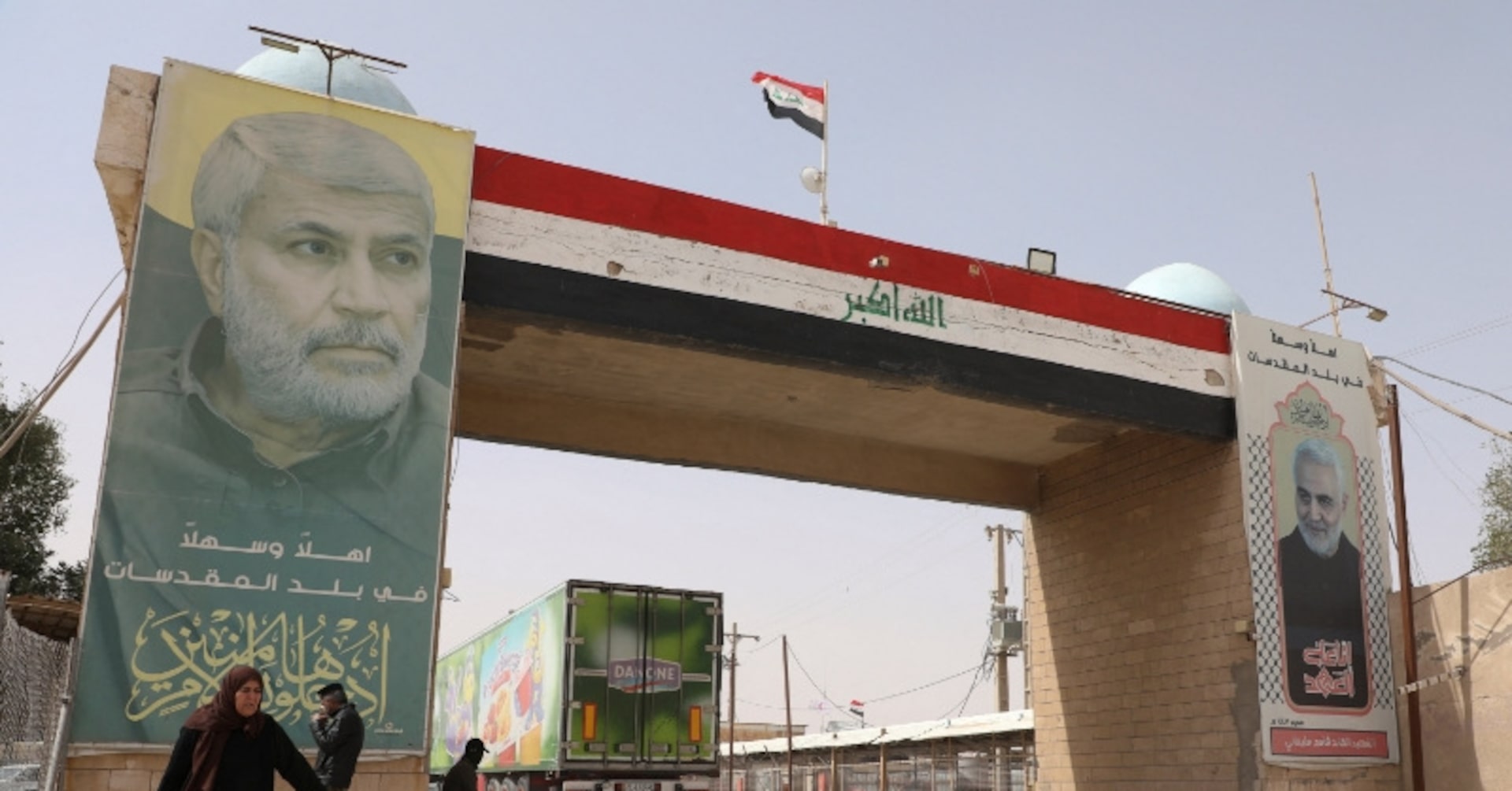 Iraq orders closure of Shalamcheh border crossing with Iran following drone attacks.