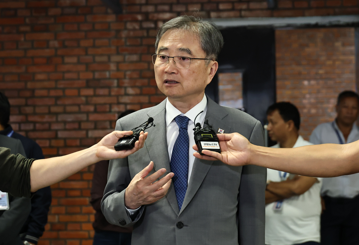 South Korean Foreign Minister visits Nepal to accelerate search for missing workers