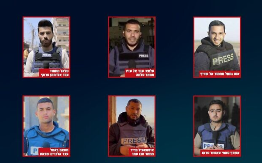 Committee to Protect Journalists removes 22 names from Gaza casualty database after review