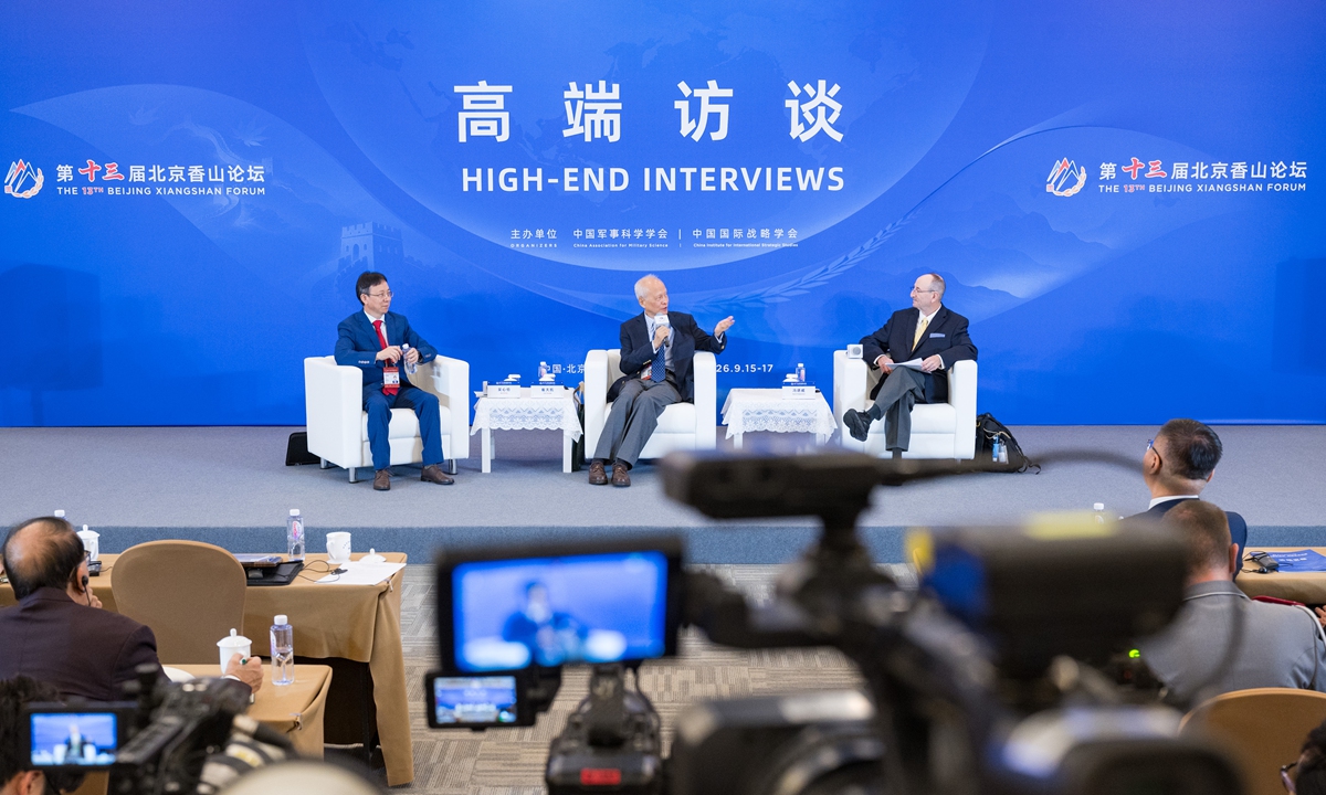 China Hosts Beijing Xiangshan Forum Amid Heightened Regional Tensions and Security Disputes