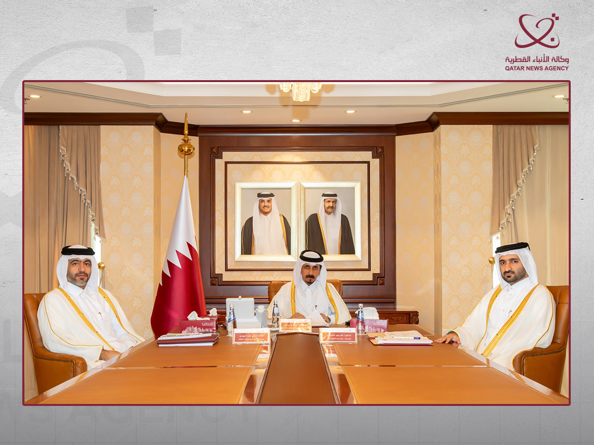 GCC Health Ministers Meet in Bahrain to Strengthen Regional Health Security