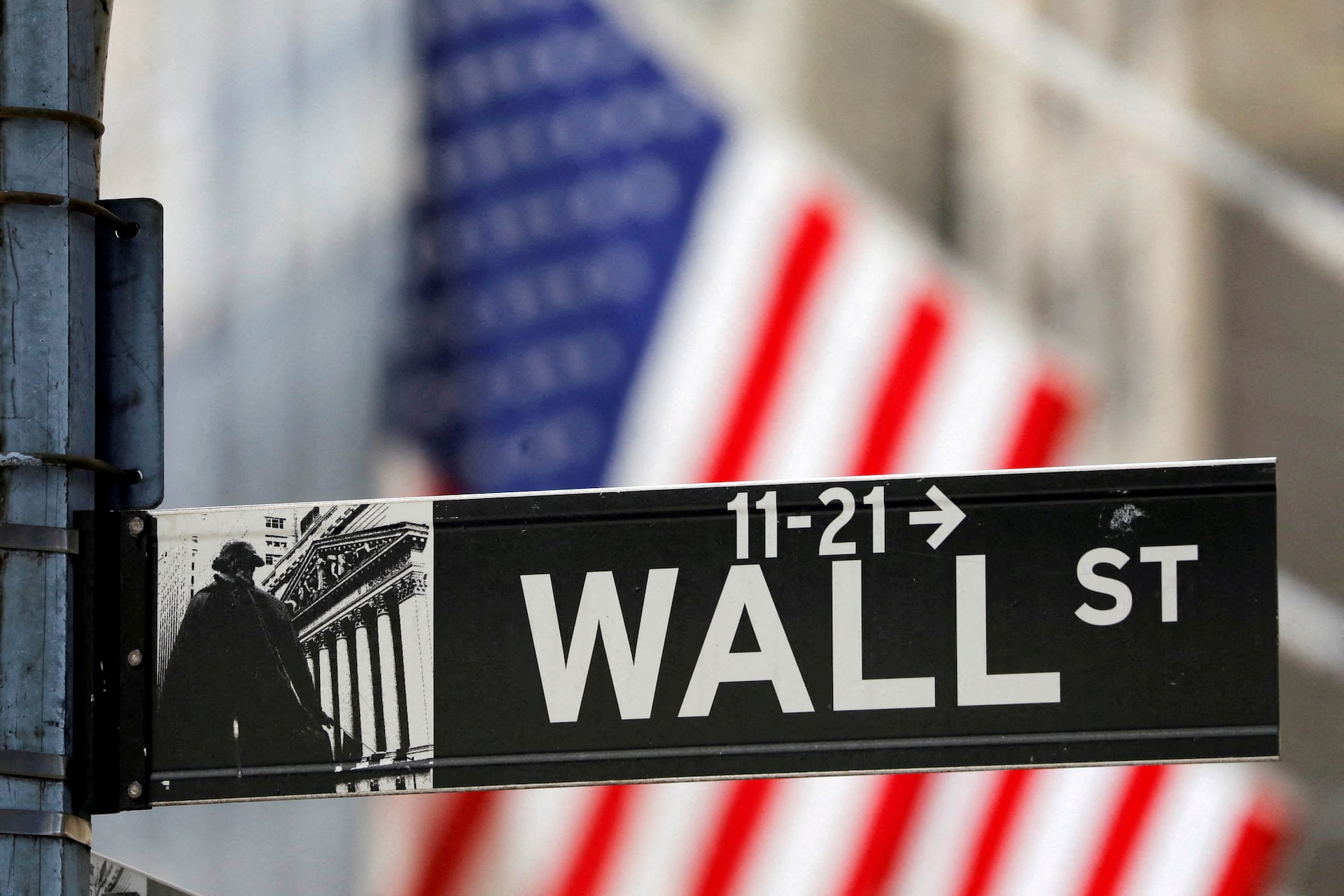 Orion180 Prices $240 Million Initial Public Offering Below Market Range