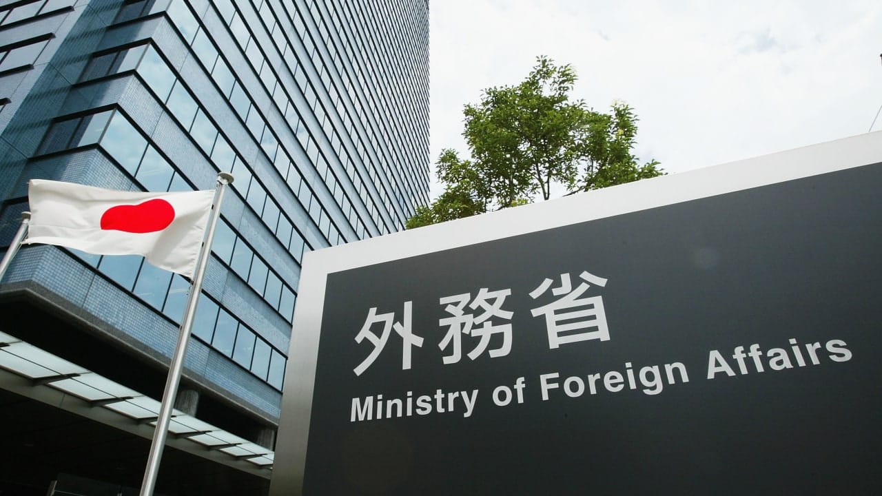 Japan Lowers Travel Advisories for Israel, Iraq, and Parts of Lebanon