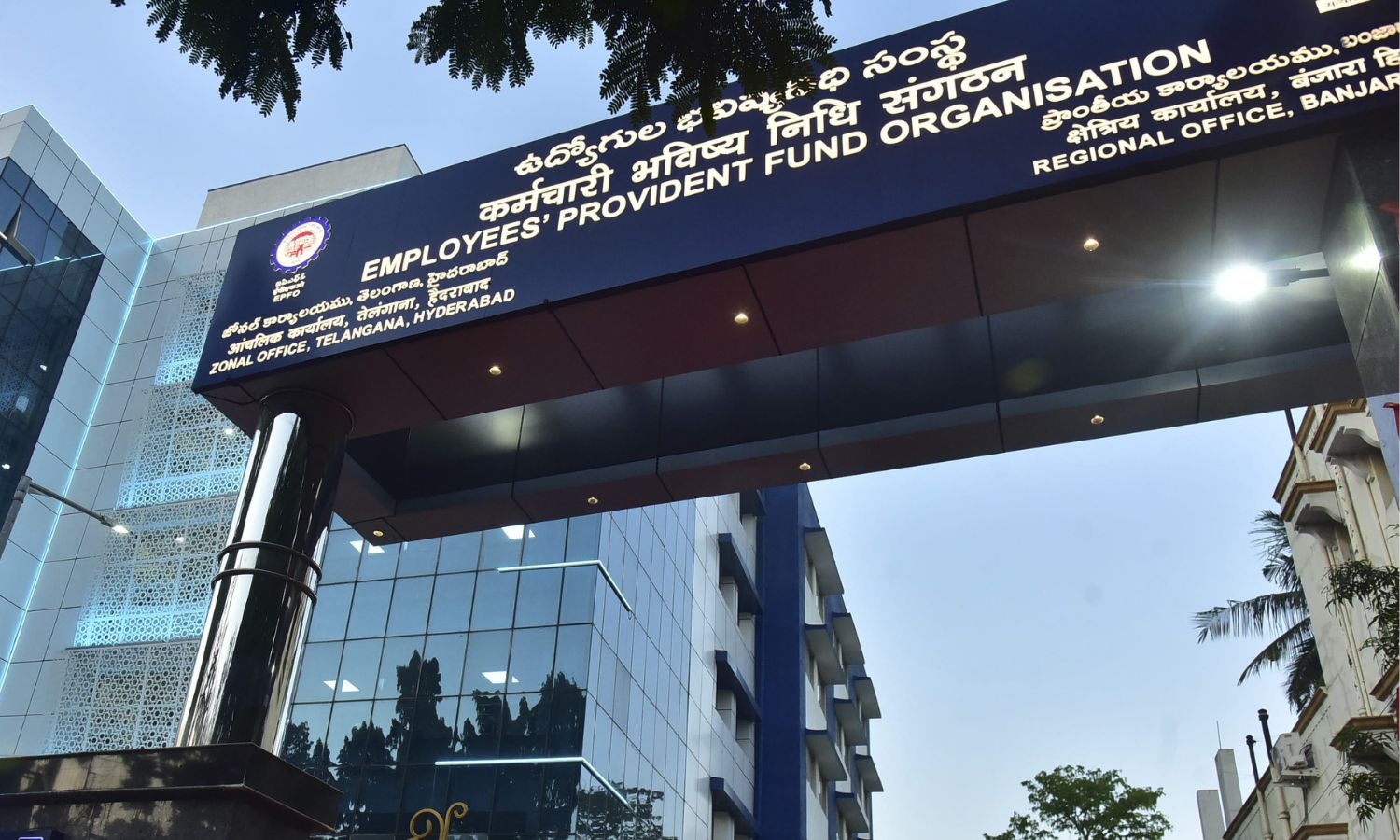 Union Cabinet Approves Raising EPF Wage Ceiling to ₹25,000 Per Month