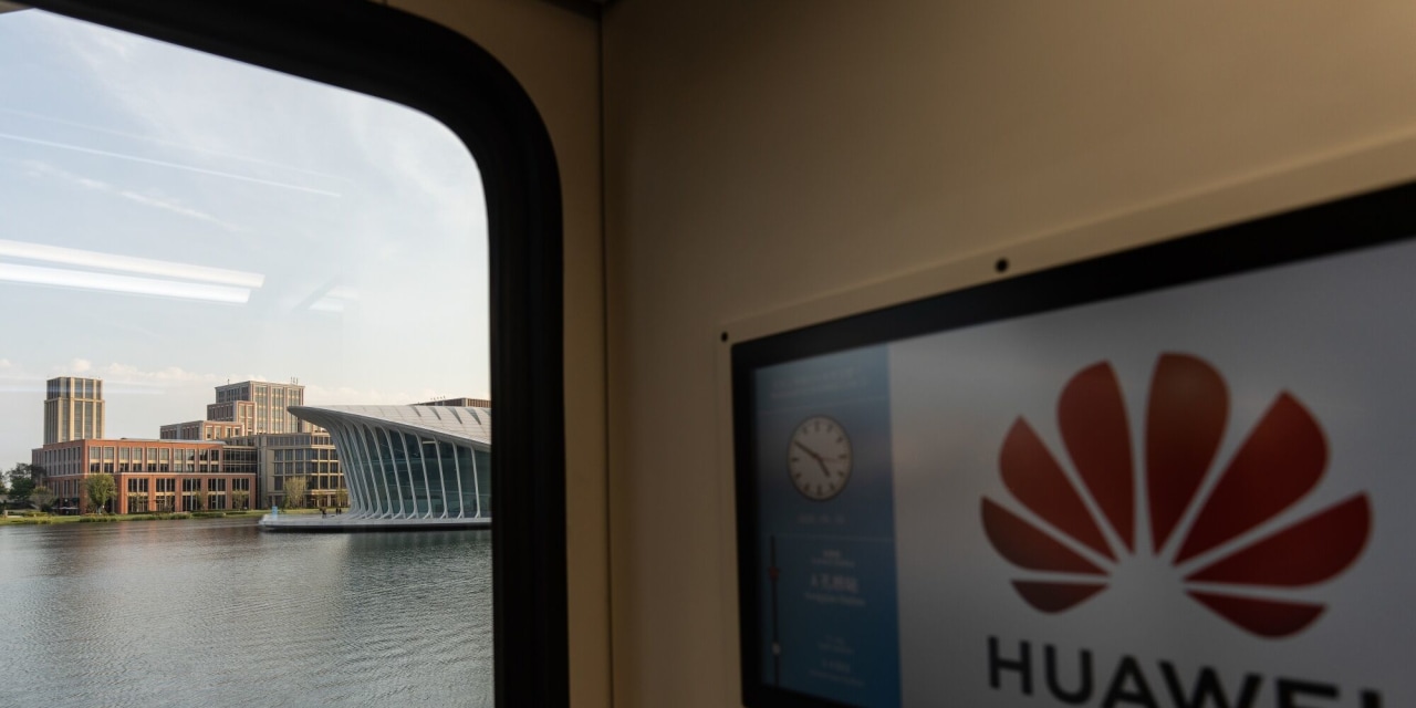 Huawei Unveils 168MW 3D AI Data Center