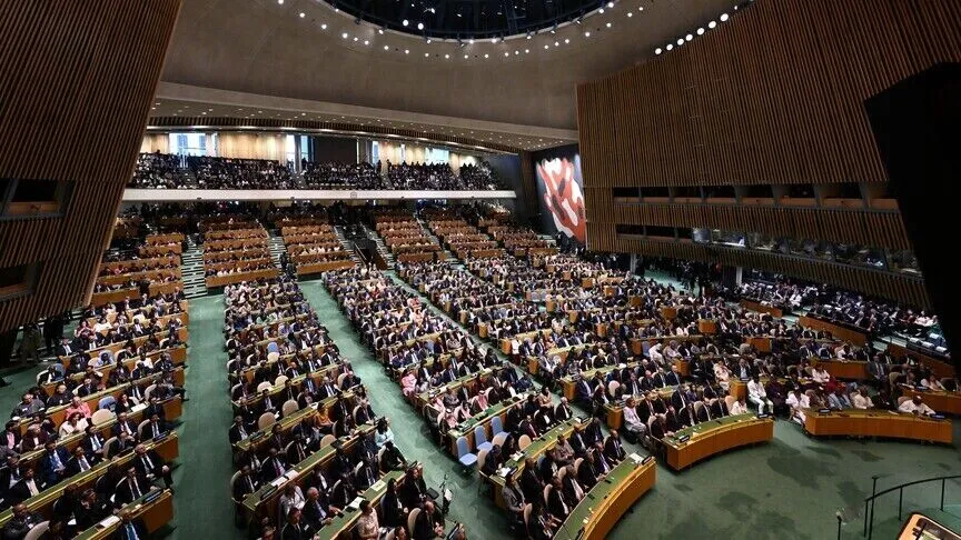 OIC Ministers Reaffirm Support for Kashmiri Self-Determination at UN General Assembly