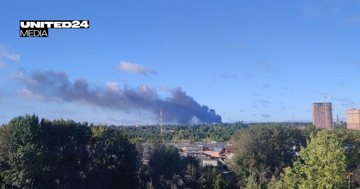 Ukrainian Drones Strike Russia's Ryazan Oil Refinery and Military Airfield