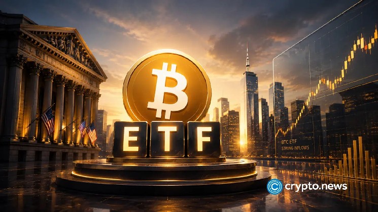 US spot Bitcoin ETFs erase multi-billion dollar year-to-date deficit with massive inflows.
