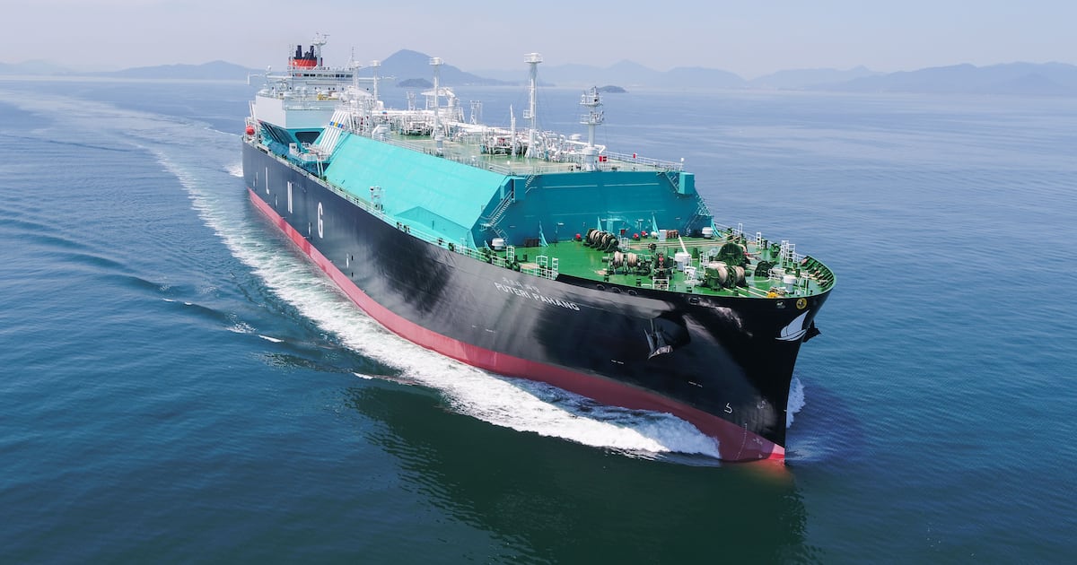 Samsung Heavy Industries secures $227 million contract to build two gas carriers.