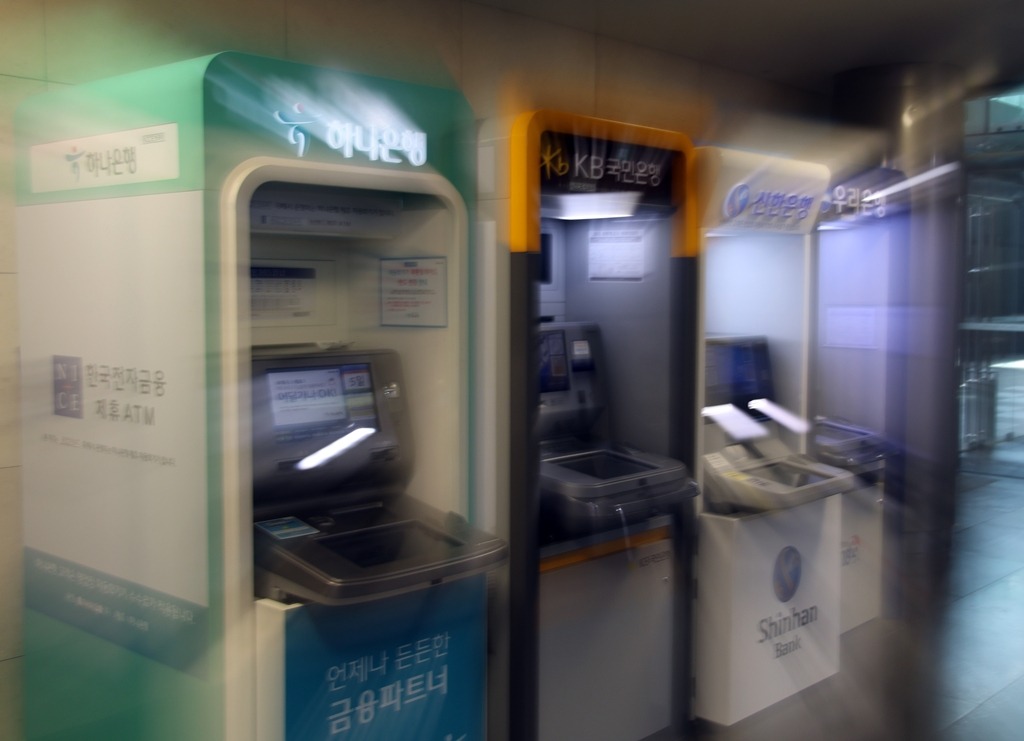 South Korean Authorities Investigate Wave of Cyberattacks Affecting Multiple Major Financial Institutions